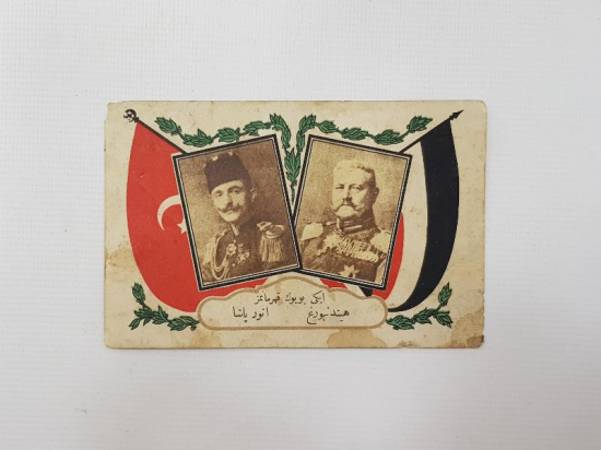 ENVER PAŞA VE HİNDENBURG TEMALI İTTİFAK KARTPOSTAL