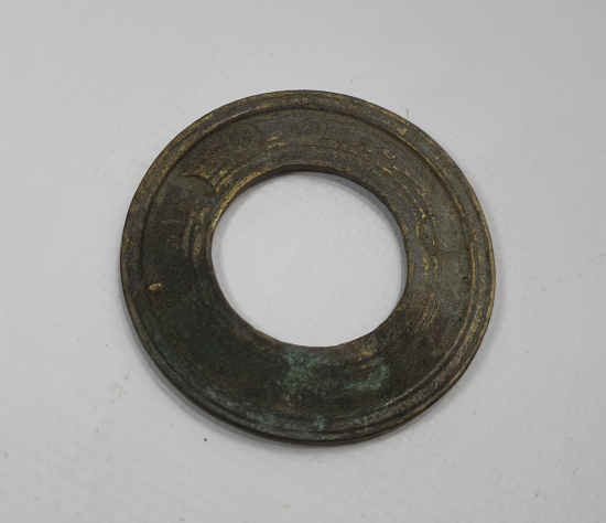 OSMANLI DÖNEMİ ÜZERİ BOL DAMGALI AĞIRLIK