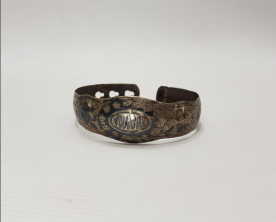 YADİGAR YAZILI SAVATLI GÜMÜŞ BİLEZİK 