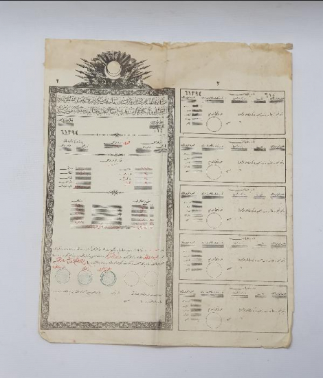 1. DÜNYA SAVAŞI OSMANLICA ASKERİ MAAŞ SENEDİ