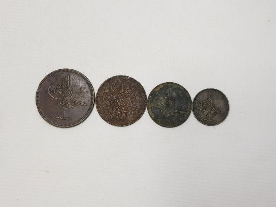 OSMANLI SULTAN ABDÜLAZİZ HAN DÖNEMİ 4 ADET MADENİ PARA 
