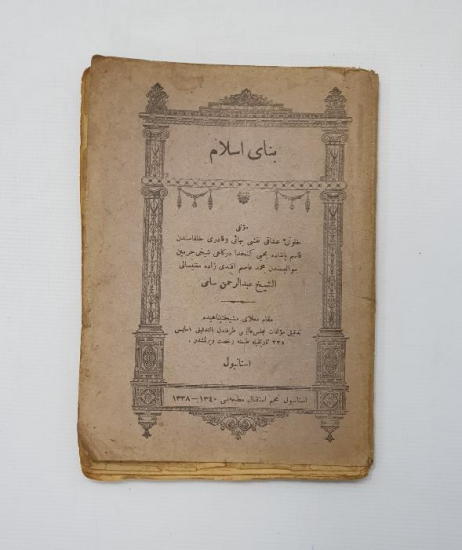 OSMANLICA KİTAP: BİNAYI İSLAM 