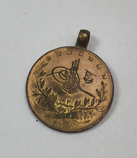 OSMANLI DÖNEMİ NADİR ZAMPARA ALTINI