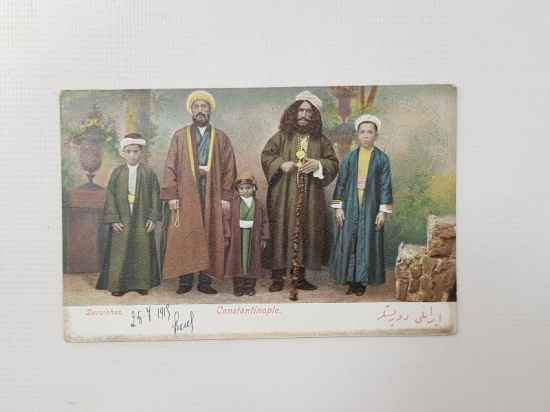 OSMANLI DÖNEMİ POSTADAN GEÇMİŞ DERVİŞLER KARTPOSTALI 
