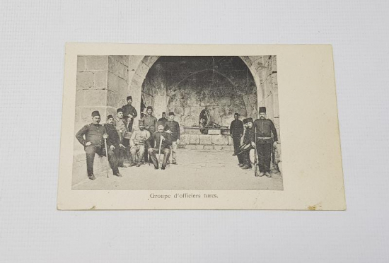 OSMANLI KARTPOSTAL: SARAY MUHAFIZLARI 