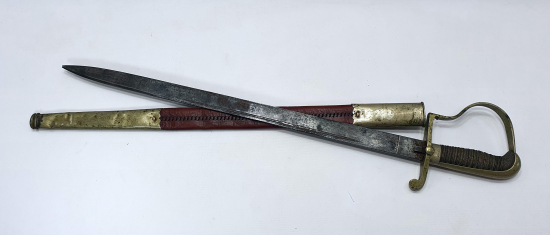 OSMANLI DÖNEMİ İGUANA DERİSİ SAPLI SOLİNGEN MARKA ÇOK NADİR POLİS MEÇİ