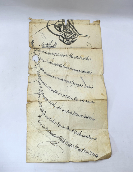 2. MAHMUD HAN DÖNEMİ EL ÇEKME FERMAN