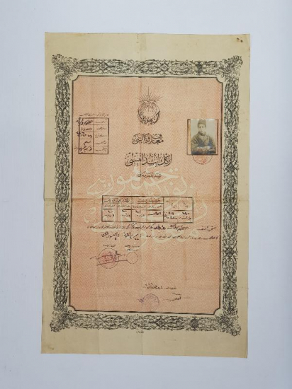 1915 TARİHLİ OSMANLICA ŞEHADETNAME