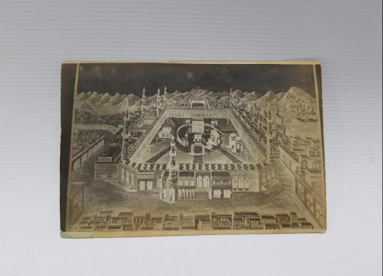 OSMANLI DÖNEMİ KABE FOTOĞRAFI 