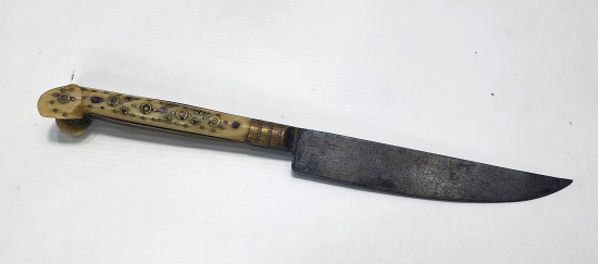 OSMANLI DÖNEMİ NADİR FORM BOSNA İŞİ KAMA