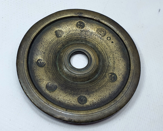 ÜZERİ BOL DAMGALI  VE TUĞRALI TOPHANE İŞİ AĞIRLIK