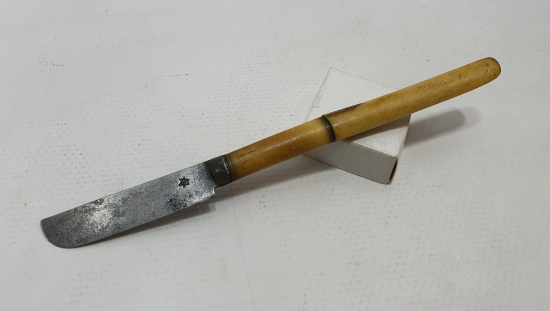 OSMANLI DÖNEMİ ÜZERİ USTA DAMGALI HATTAT MAKTASI - HATTAT BIÇAĞI