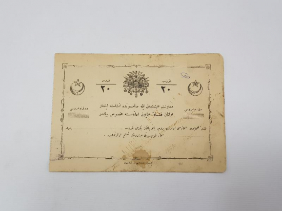 OSMANLI DÖNEMİ SAMSUN KIŞLASININ YAPIMI İÇİN İANE BİLETİ 