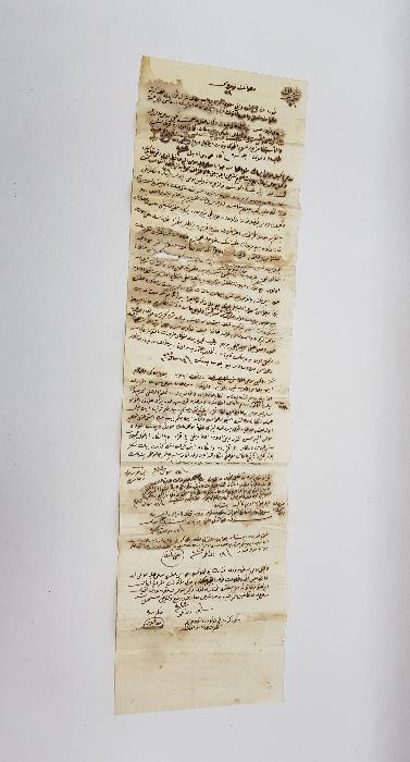 OSMANLICA EL YAZMA MAHKEME KARARI 