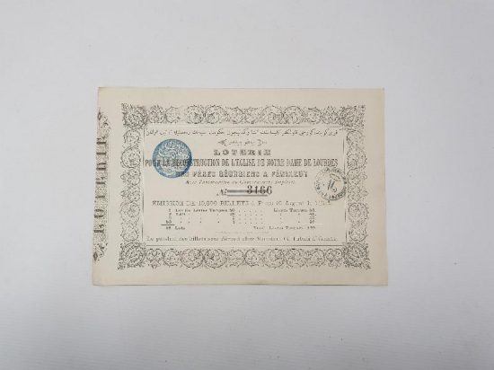 OSMANLICA VE YUNANCA YAZILI EŞYA PİYANGOSU BİLETİ 