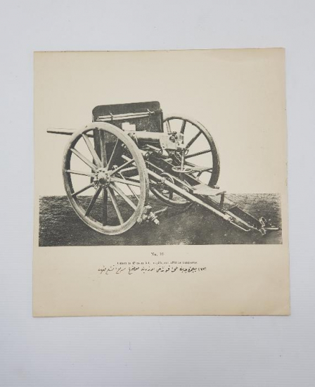 1. DÜNYA SAVAŞI OSMANLICA VE FRANSIZCA YAZILI TOP ARABASI GRAVÜR