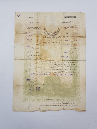 KURTULUŞ SAVAŞI: OSMANLICA ASKERİ TERHİS BELGESİ 