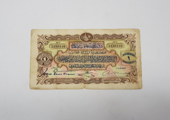 OSMANLI BANKASI 1 LİRA BANKNOT