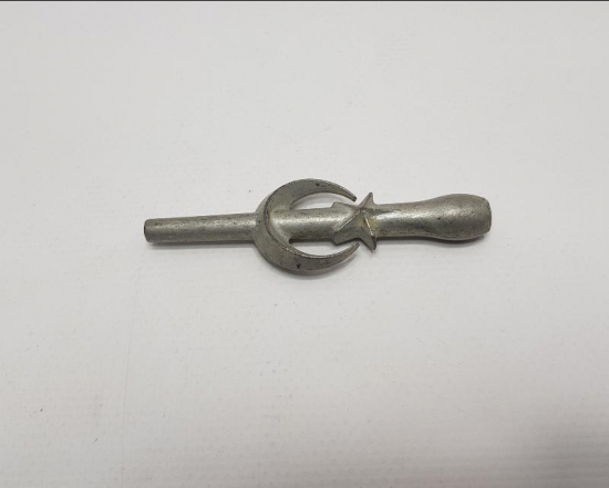 OSMANLI DÖNEMİ AY YILDIZLI NARGİLE SİPSİSİ