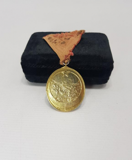 OSMANLICA YAZILI İSTİKLAL MADALYASI 