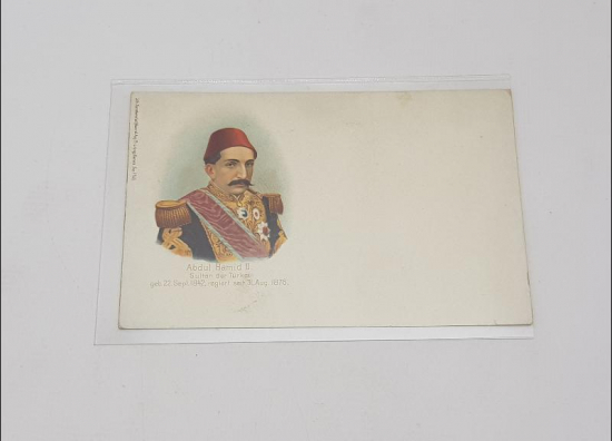 SULTAN ABDÜLHAMİD HAN GÖRSELLİ KARTPOSTAL 