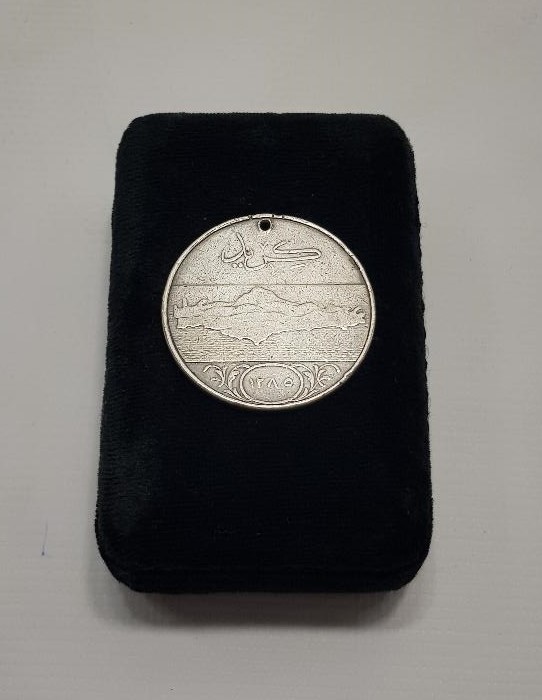 OSMANLI GÜMÜŞ GİRİT MADALYASI 