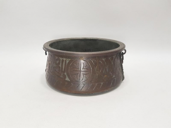 OSMANLICA YAZILI MİNİ BAKIR KAZAN 