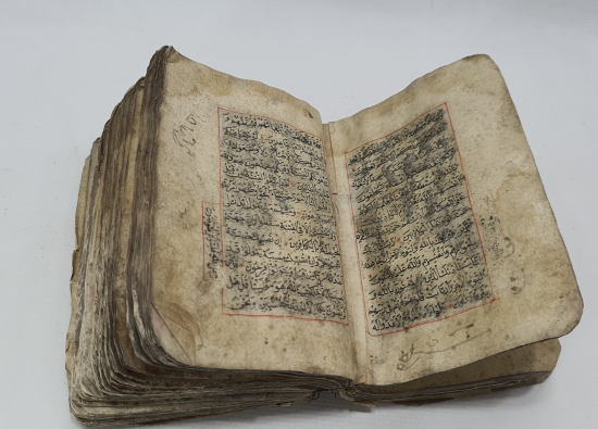 OSMANLI DÖNEMİ EL YAZMA KUR'AN -I KERİM