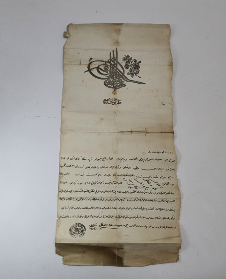 ABDÜLMECİD HAN DÖNEMİ TAMAMI EL YAZMA ŞAHSİ TAPU - SENEDİ HAKANİ