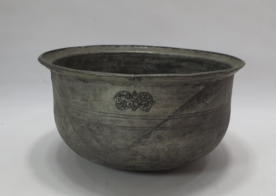 OSMANLI DÖNEMİ NADİR FORMDA KALIN YAZILI BAKIR