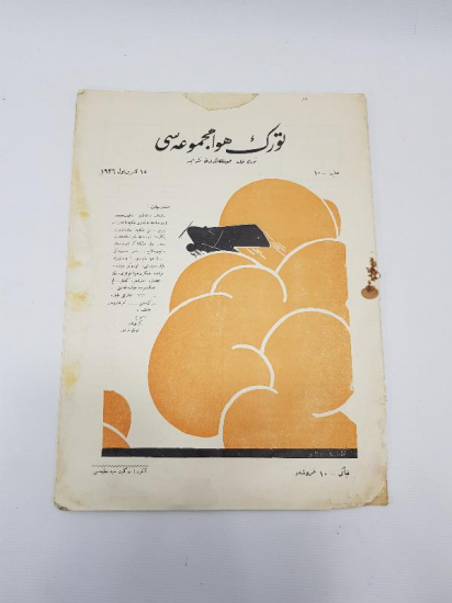 ATATÜRK RESİMLİ TÜRK HAVA MECMUASI 