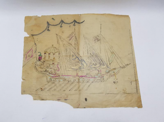 EL YAZMA AMENTÜ GEMİSİ CAM ALTI HAT LEVHA KALIBI 