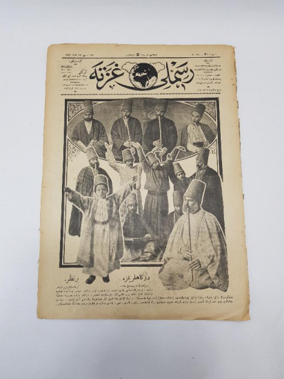 MEVLEVİLER TEMALI RESİMLİ GAZETE MECMUASI 