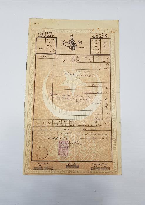 OSMANLI DÖNEMİ TUĞRALI VE AY YILDIZLI TAPU SENEDİ 