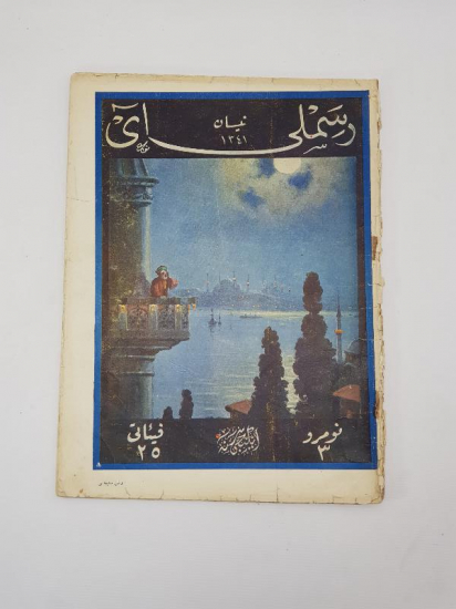 OSMANLICA RESİMLİ AY DERGİSİ 