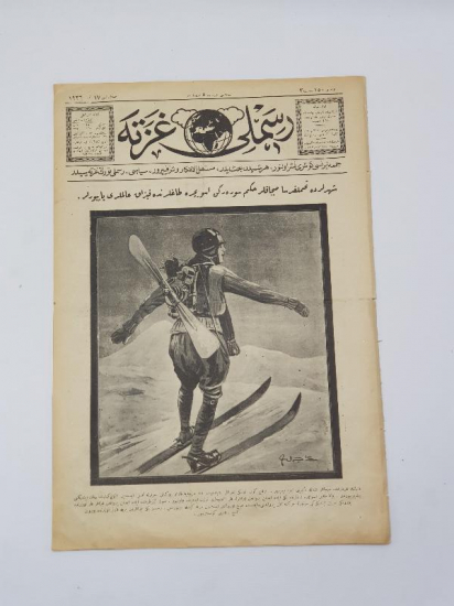 OSMANLICA RESİMLİ GAZETE MECMUASI 