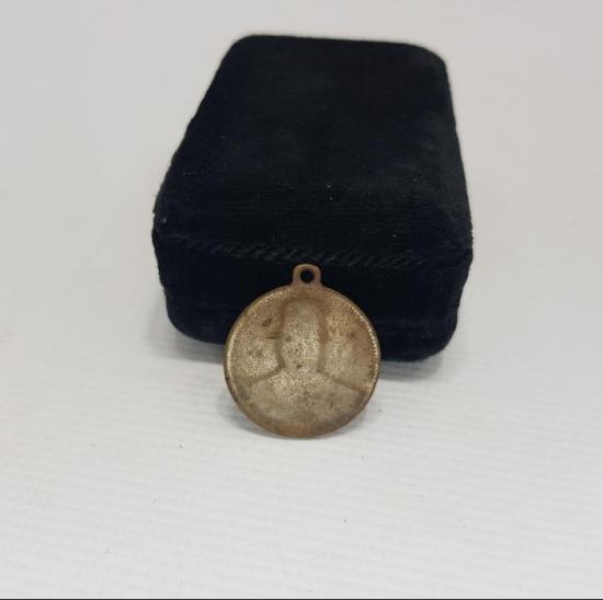 OSMANLI DÖNEMİ GAYRİ RESMİ MEŞRUTİYET MADALYASI 