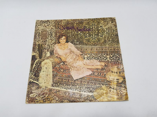 MÜZEYYEN SENAR LONGPLAY 33 DEVİR PLAK 