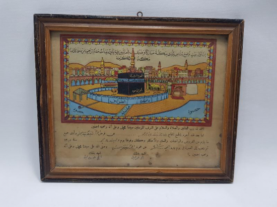 1949 TARİHLİ HAC VEKALETİ 