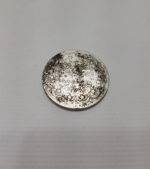 SULTAN ABDÜLAZİZ DÖNEMİ GÜMÜŞ 20 KURUŞ MECİDİYE