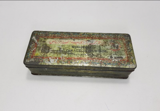 OSMANLICA YAZILI SİGARA KUTUSU 