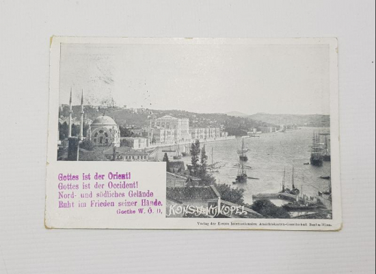 1898 POSTADAN GEÇMİŞ NADİR DOLMABAHÇE VE BOĞAZ KARTPOSTLI 