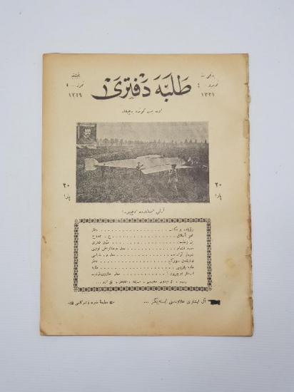 1913 TALEBE DEFTERİ MECMUASI: ARTIK İNSANLAR DA UÇABİLİYOR!