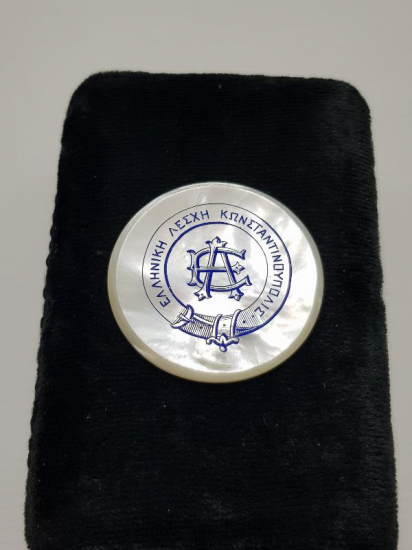 OSMANLI DÖNEMİ RUMCA CONSTANTINOPLE YAZILI SEDEF JETON 