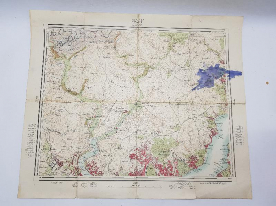 OSMANLICA HARİTA: KAĞITHANE VE BELGRAD ORMANLARI 