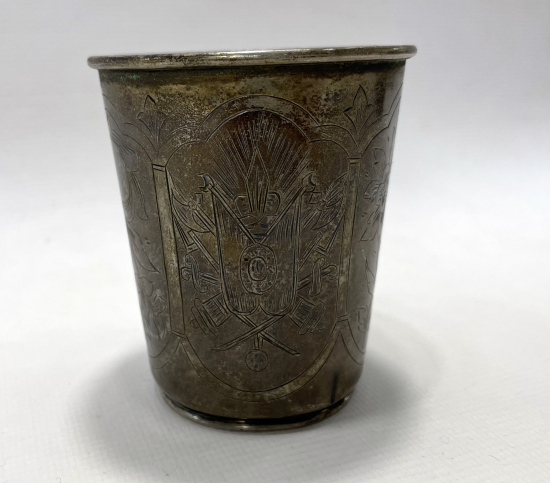 ÜZERİNDE OSMANLI DEVLET ARMASI BULUNAN OSMANLI DÖNEMİ TUĞRALI GÜMÜŞ SU BARDAĞI