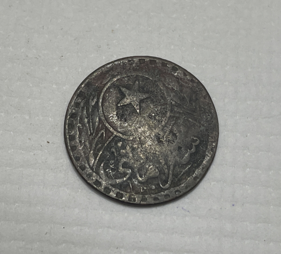 OSMANLI DÖNEMİ GALATA KÖPRÜSÜ GEÇİŞ JETONU