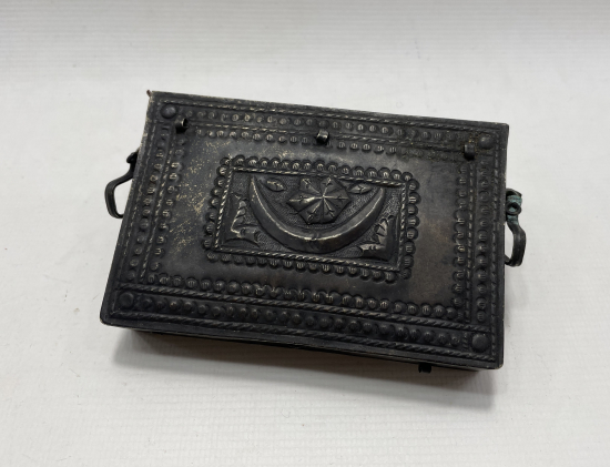 OSMANLI DÖNEMİ ÜZERİ AY YILDIZLI GÜMÜŞ ENAM KABI