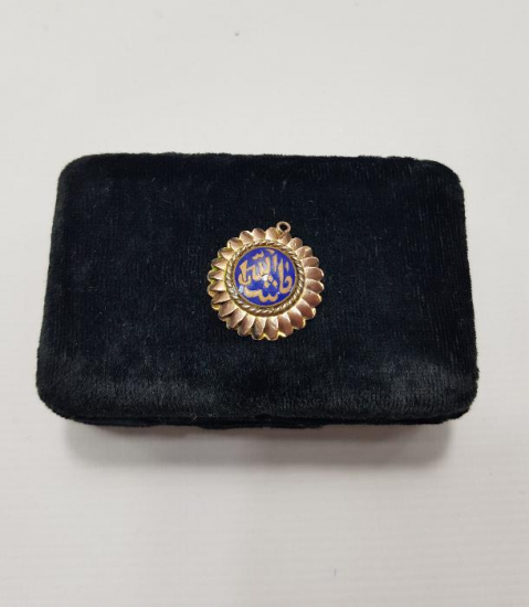 MİNELİ MAŞALLAH YAZILI ALTIN KOLYE UCU 