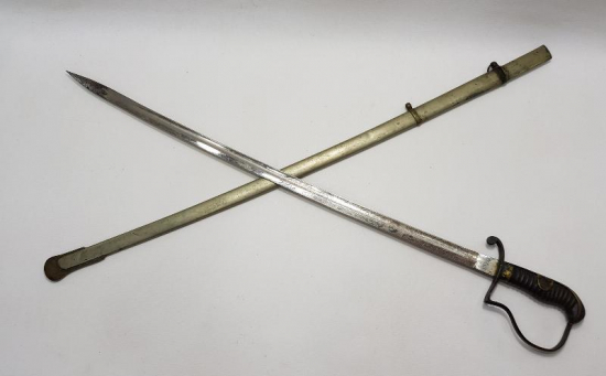 NADİR OSMANLI SUBAY KILICI 